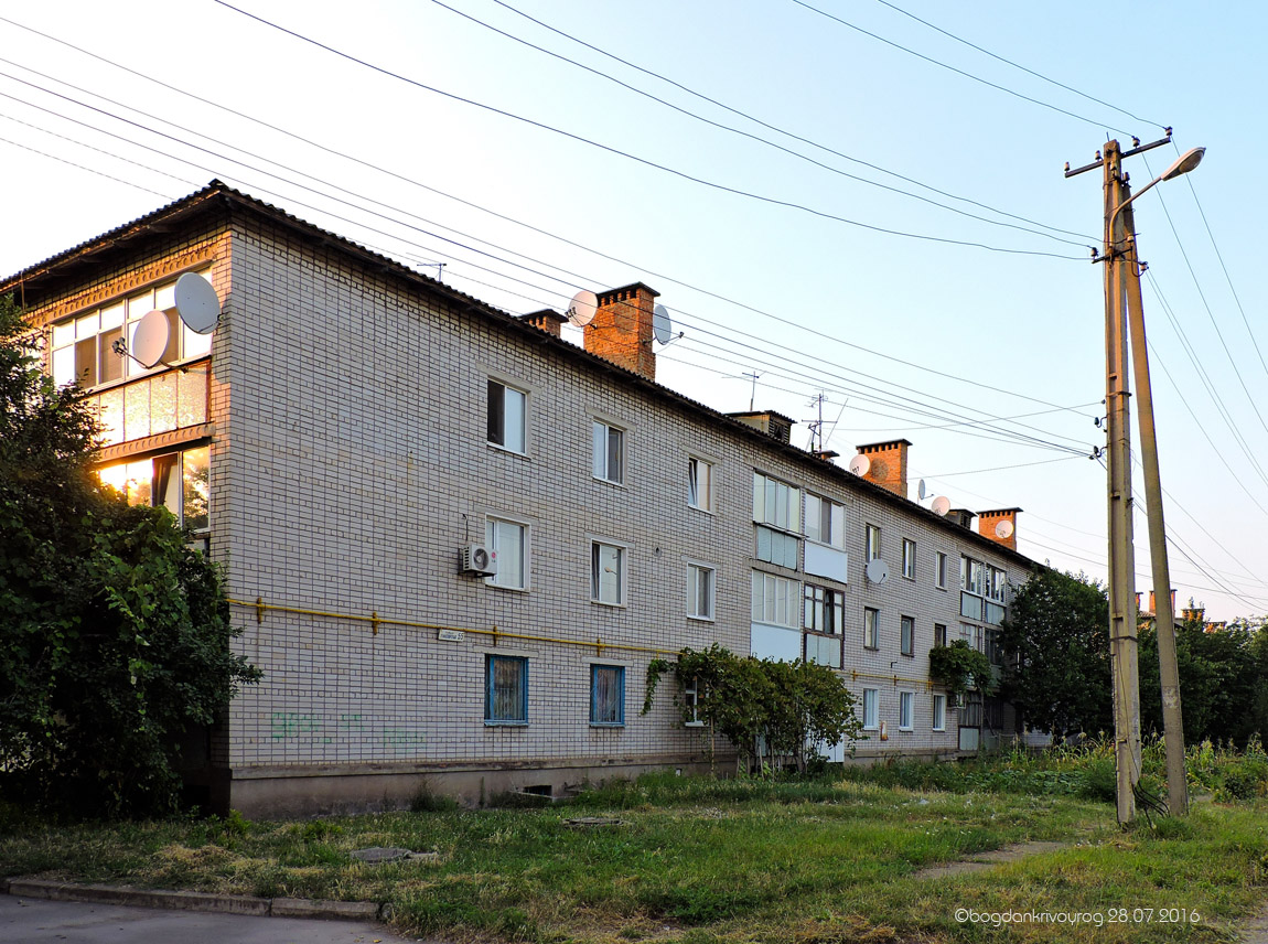 Krywyj Rih, Транспортная улица, 55