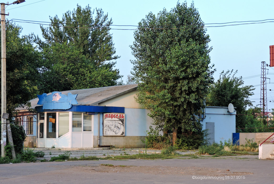 Кривой Рог, Транспортная улица, 42