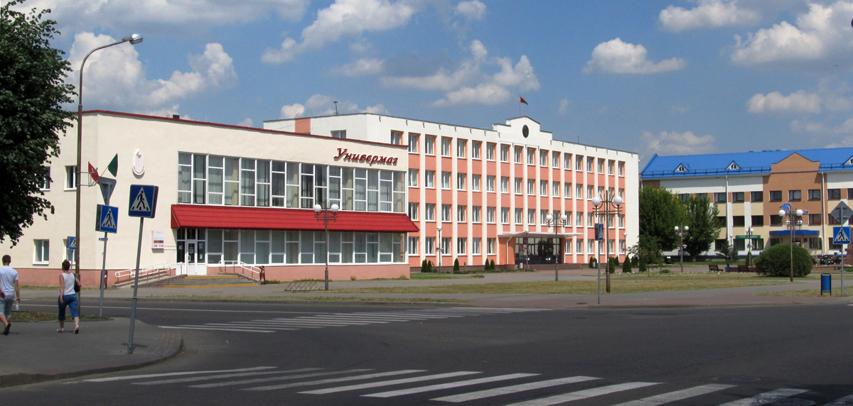 Мосты, Площадь Ленина, 2; Площадь Ленина, 3