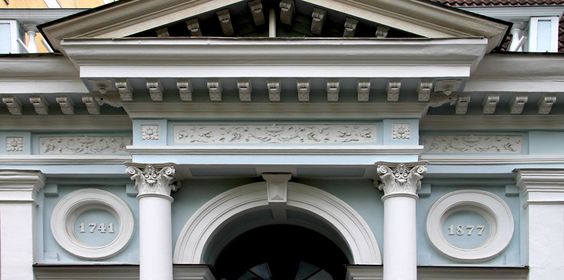 Пярну, Pühavaimu, 8