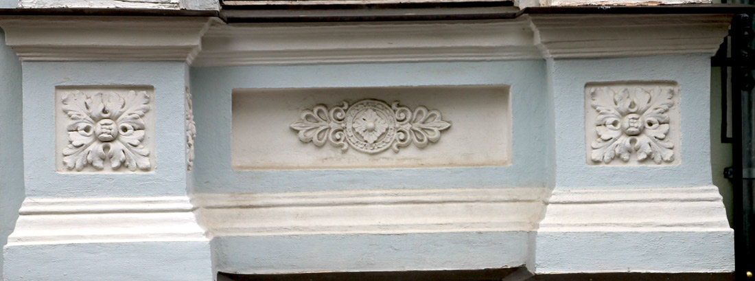 Pärnu, Pühavaimu, 8