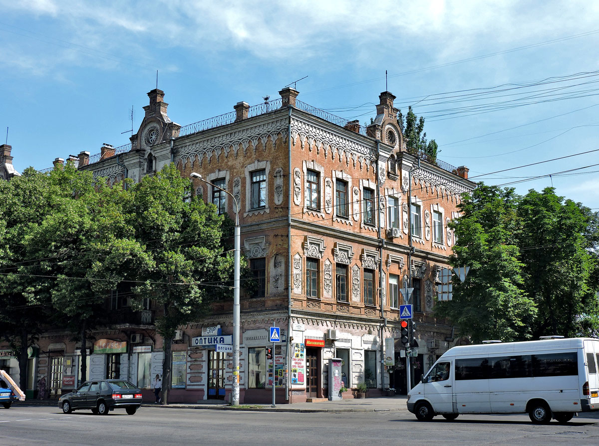 Saporischschja, Соборный проспект, 52 / Троицкая улица, 25