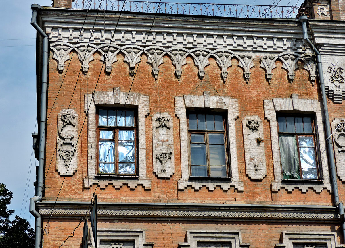 Запорожье, Соборный проспект, 52 / Троицкая улица, 25