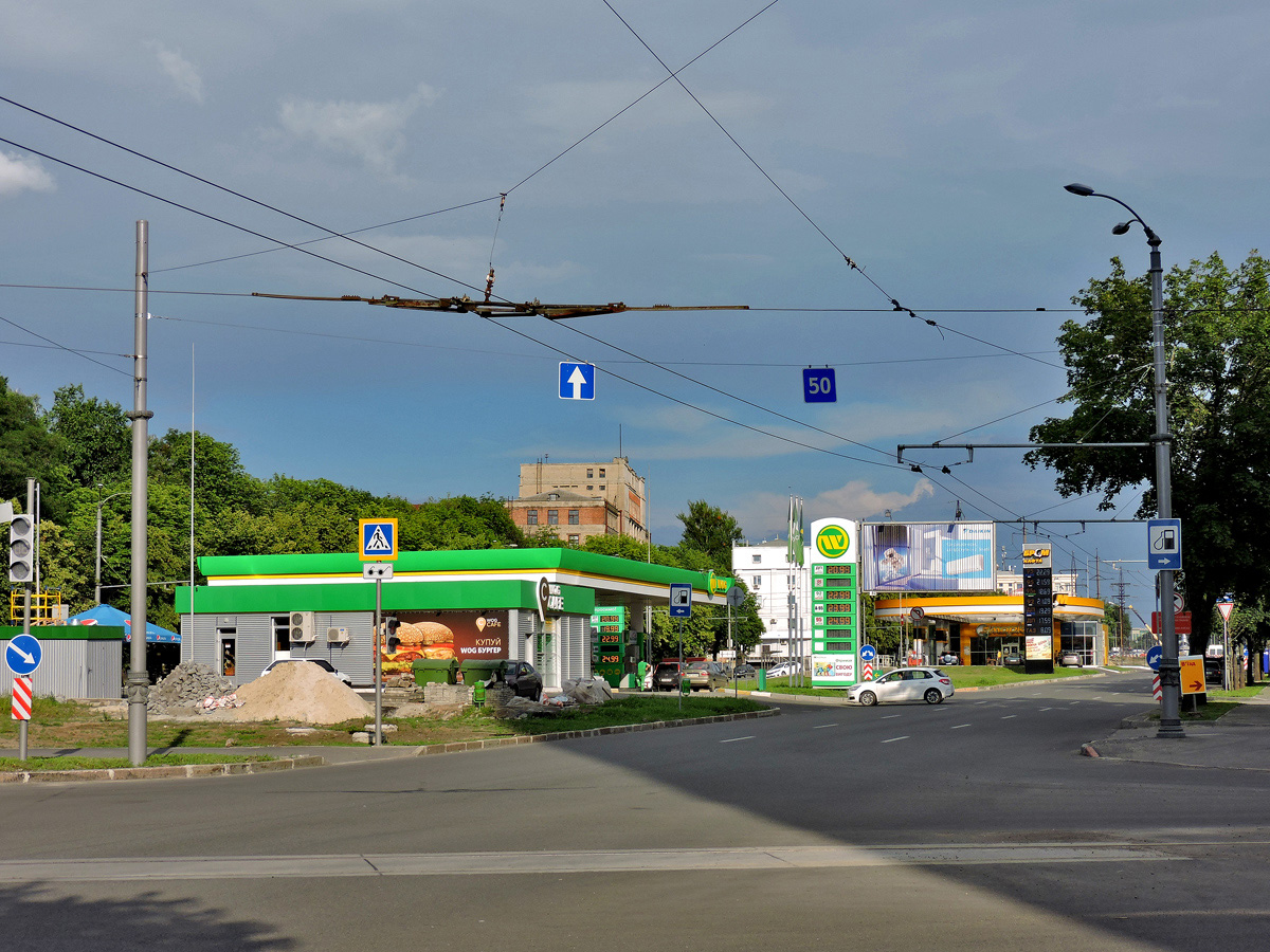 Харьков, Проспект Героев Харькова, 197/2