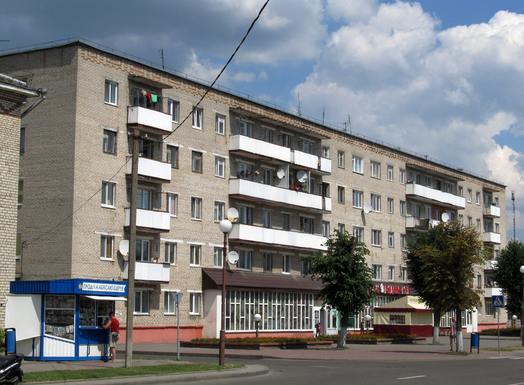 Мосты, Советская улица, 51