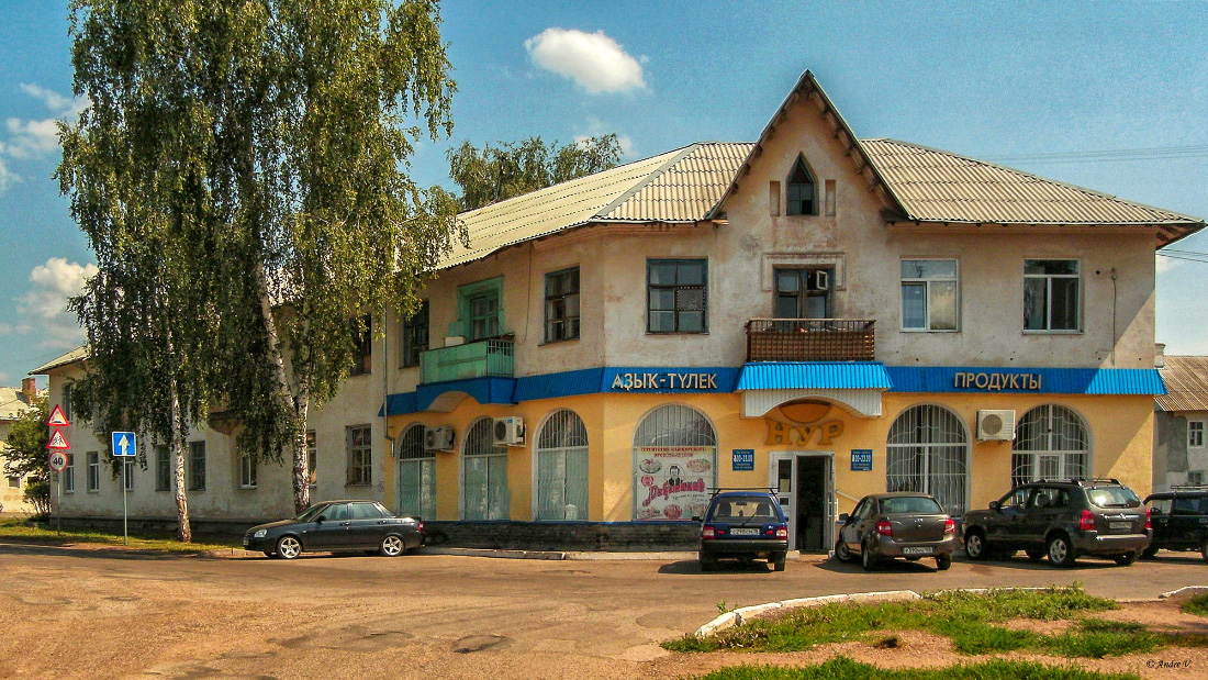 Ишимбай, Стахановская улица, 118