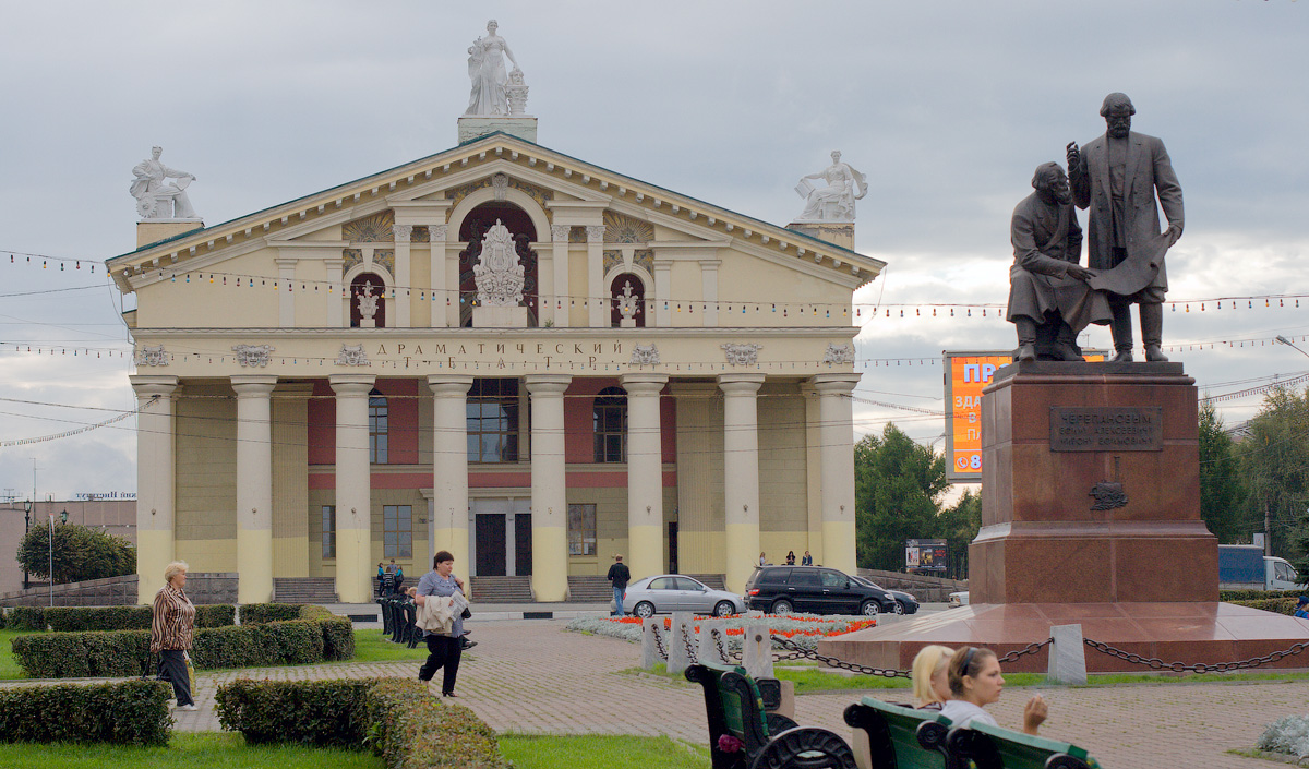 Нижний Тагил, Проспект Ленина, 33