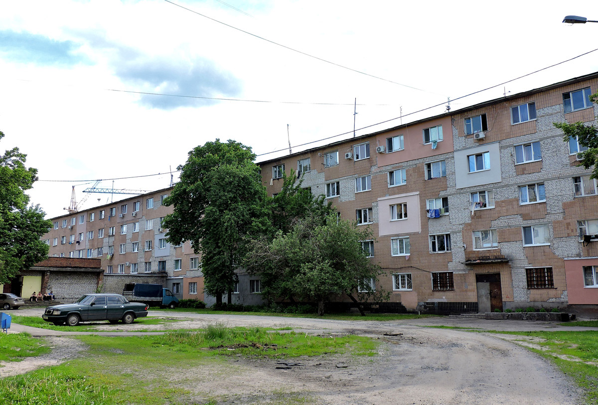 Харкiв, Улица Ньютона, 113