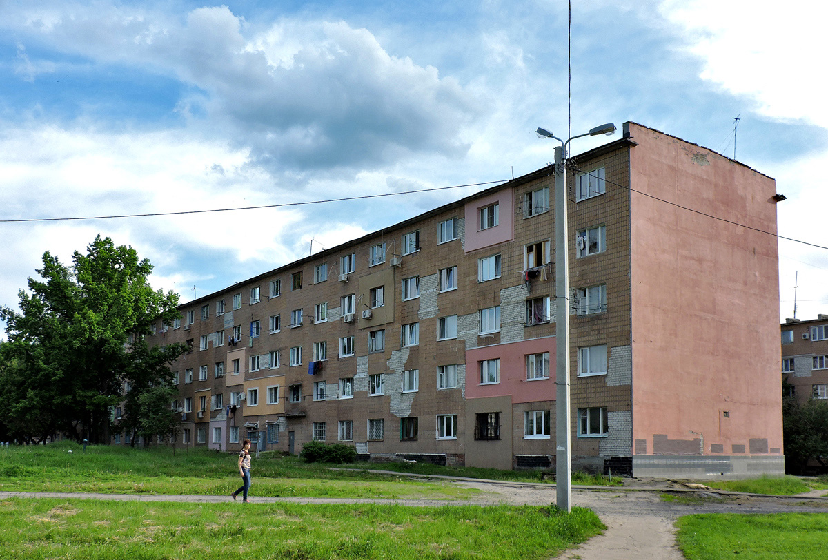Charków, Улица Ньютона, 115