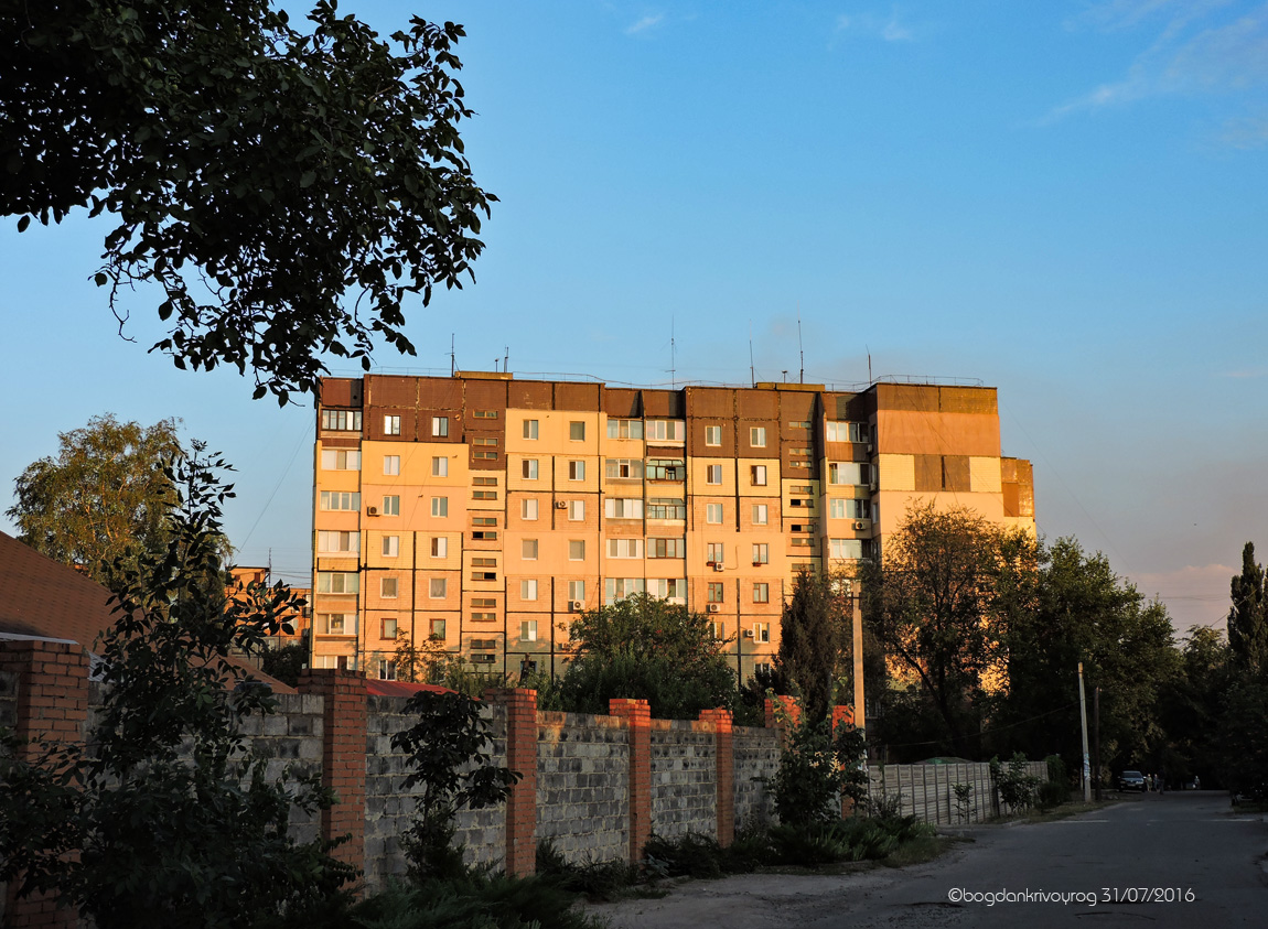 Кривой Рог, Проспект Мира, 31А
