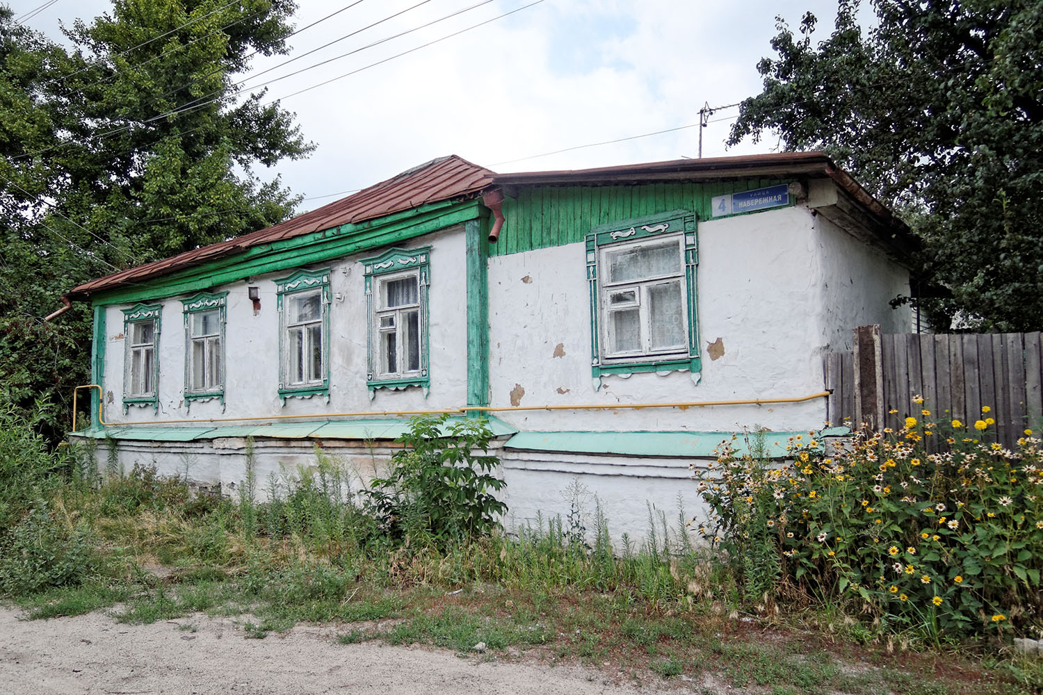 Воронеж, Набережная улица, 4