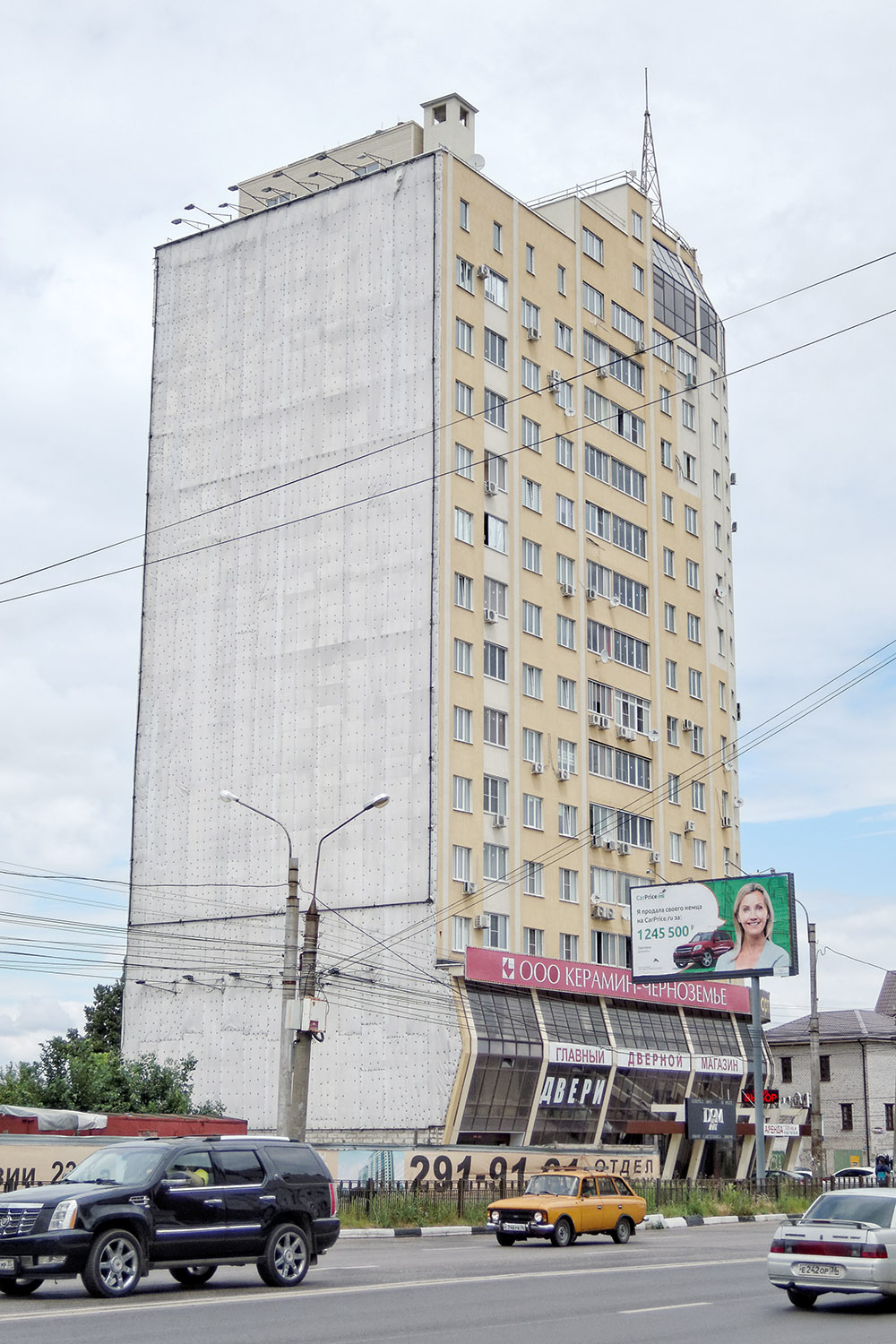 Воронеж, Улица Ленина, 56