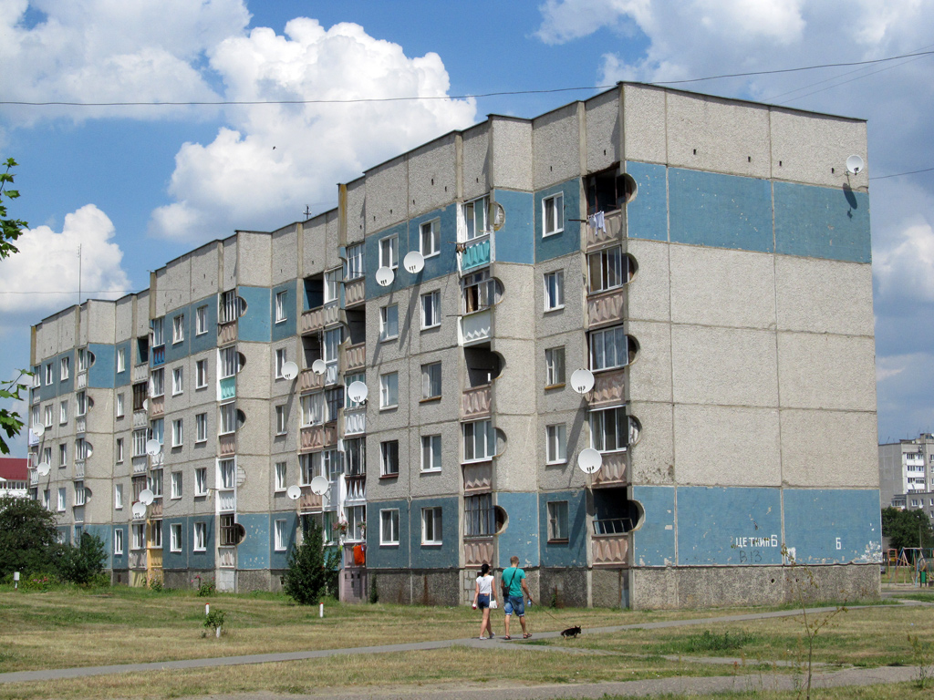 Мосты, Улица Клары Цеткин, 6