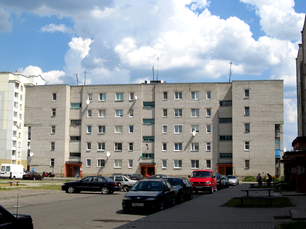 Мосты, Зелёная улица, 84