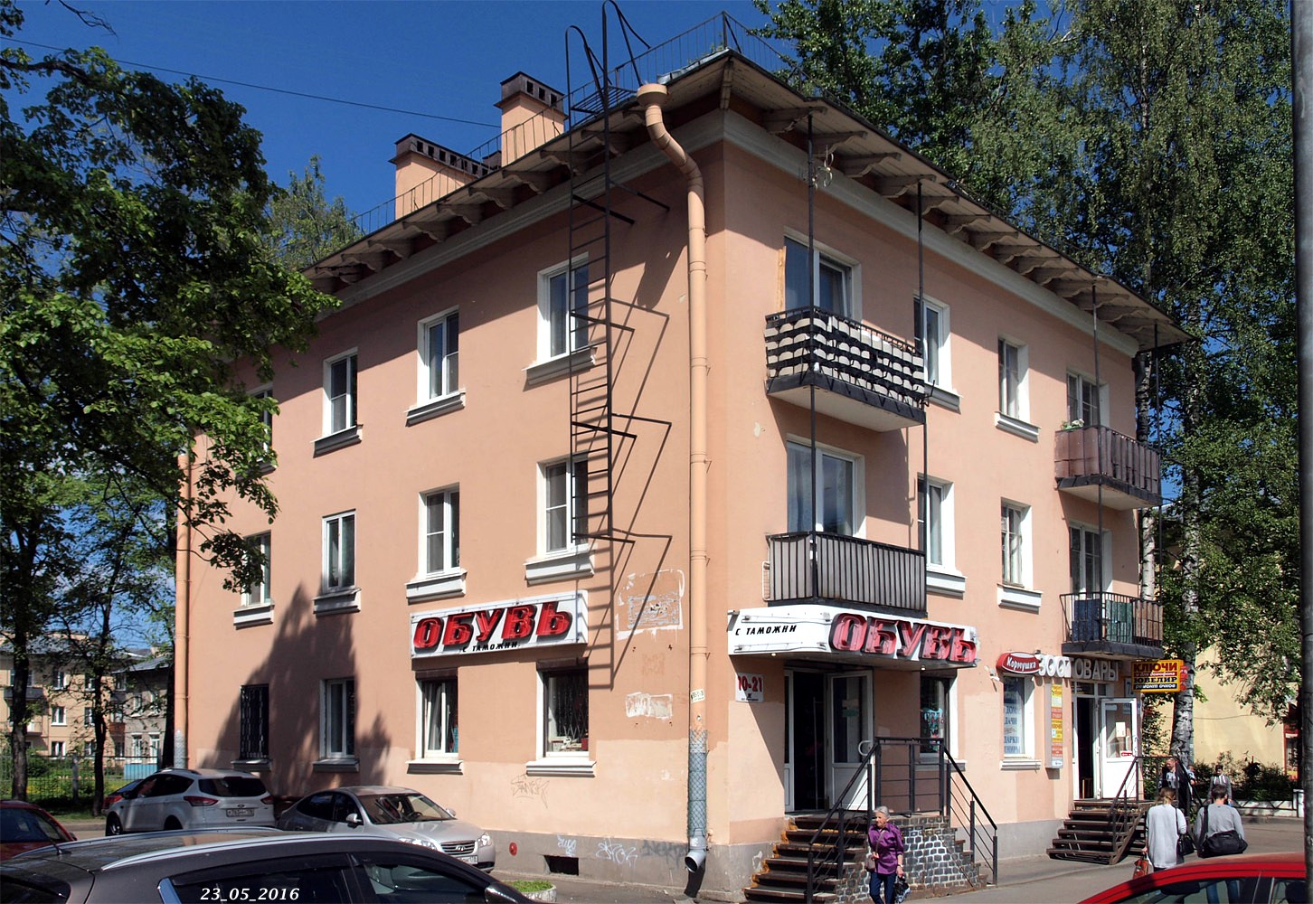 Санкт-Петербург, Гражданский проспект, 72