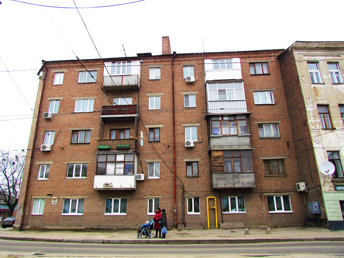 Харьков, Гольдберговская улица, 100