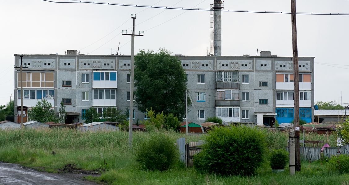 Павлоградка, Пролетарская улица, 7А