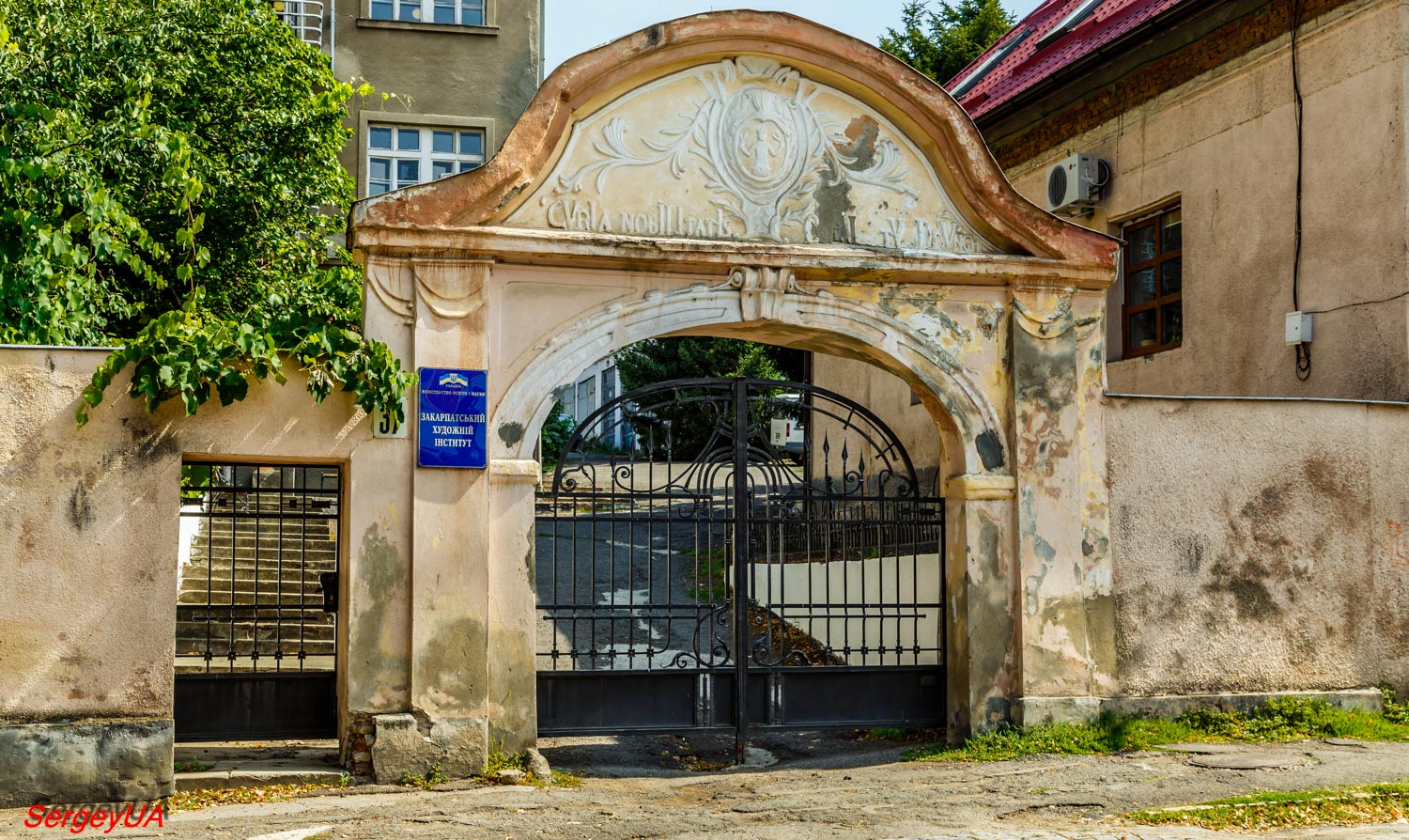 Uzgorod, Улица Волошина, 37