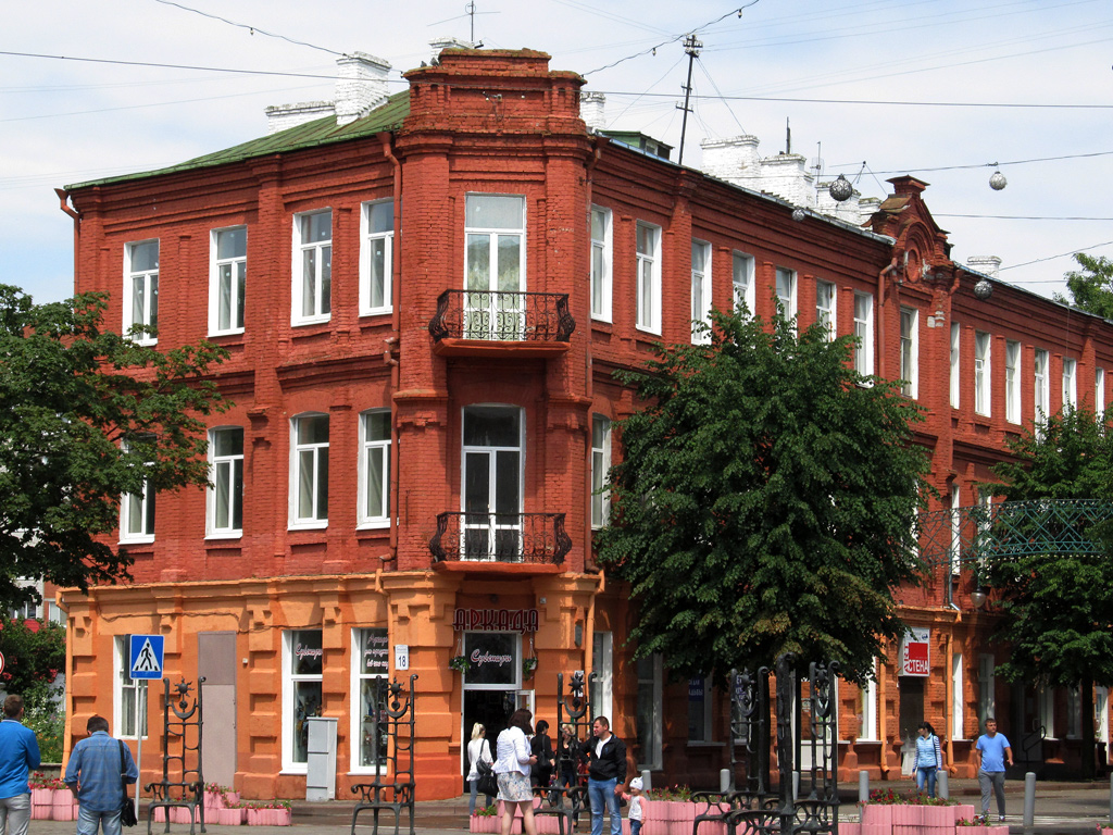 Могилёв, Ленинская улица, 46 / Улица Лепешинского, 18