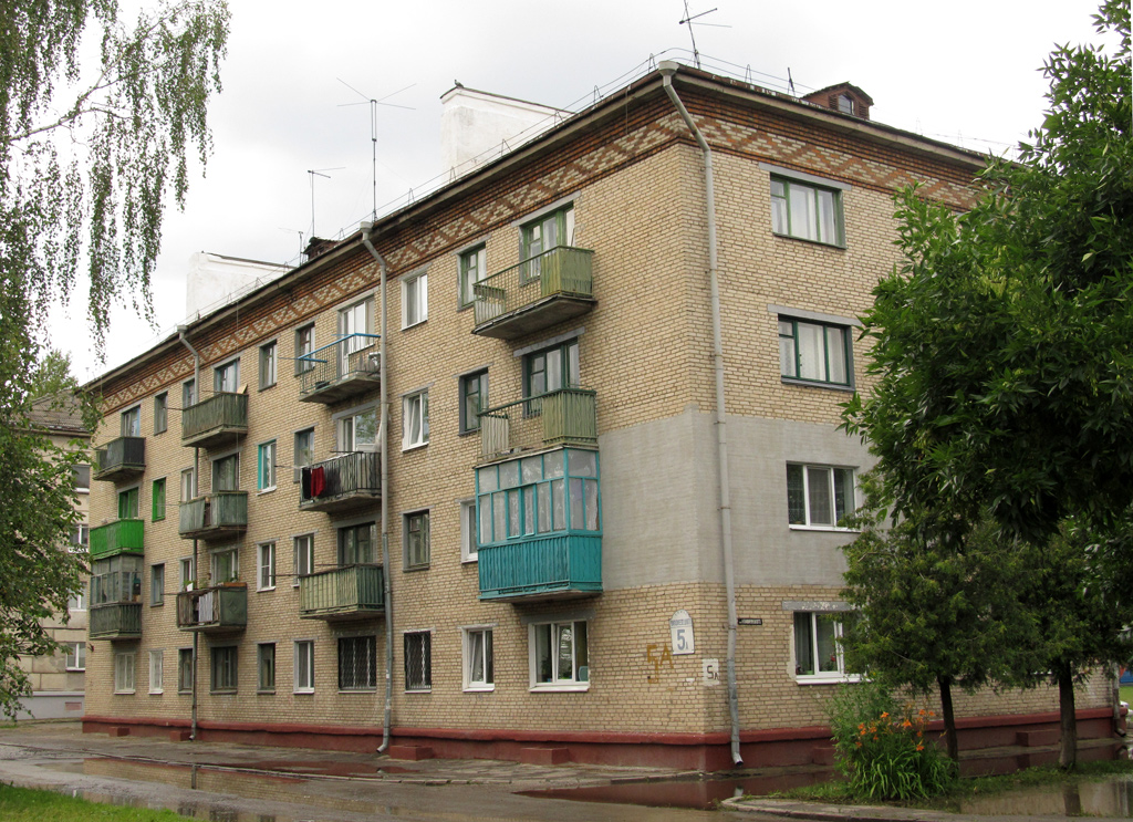 Могилёв, Улица Вишневецкого, 5А