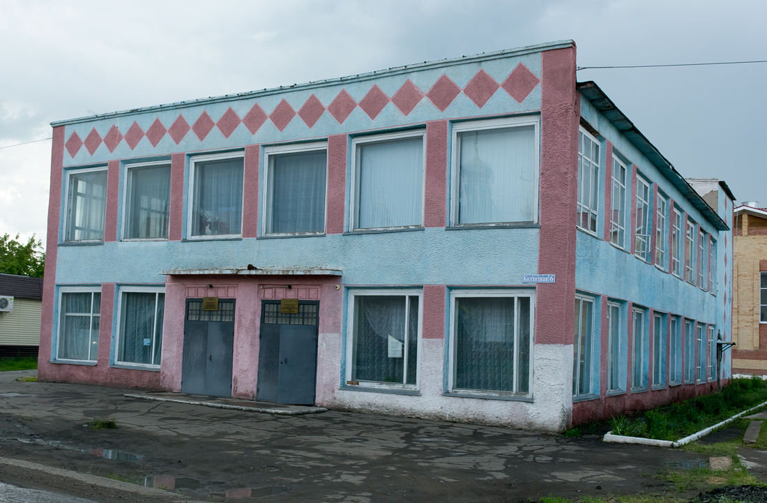 Pavlogradka, Колхозная улица, 6