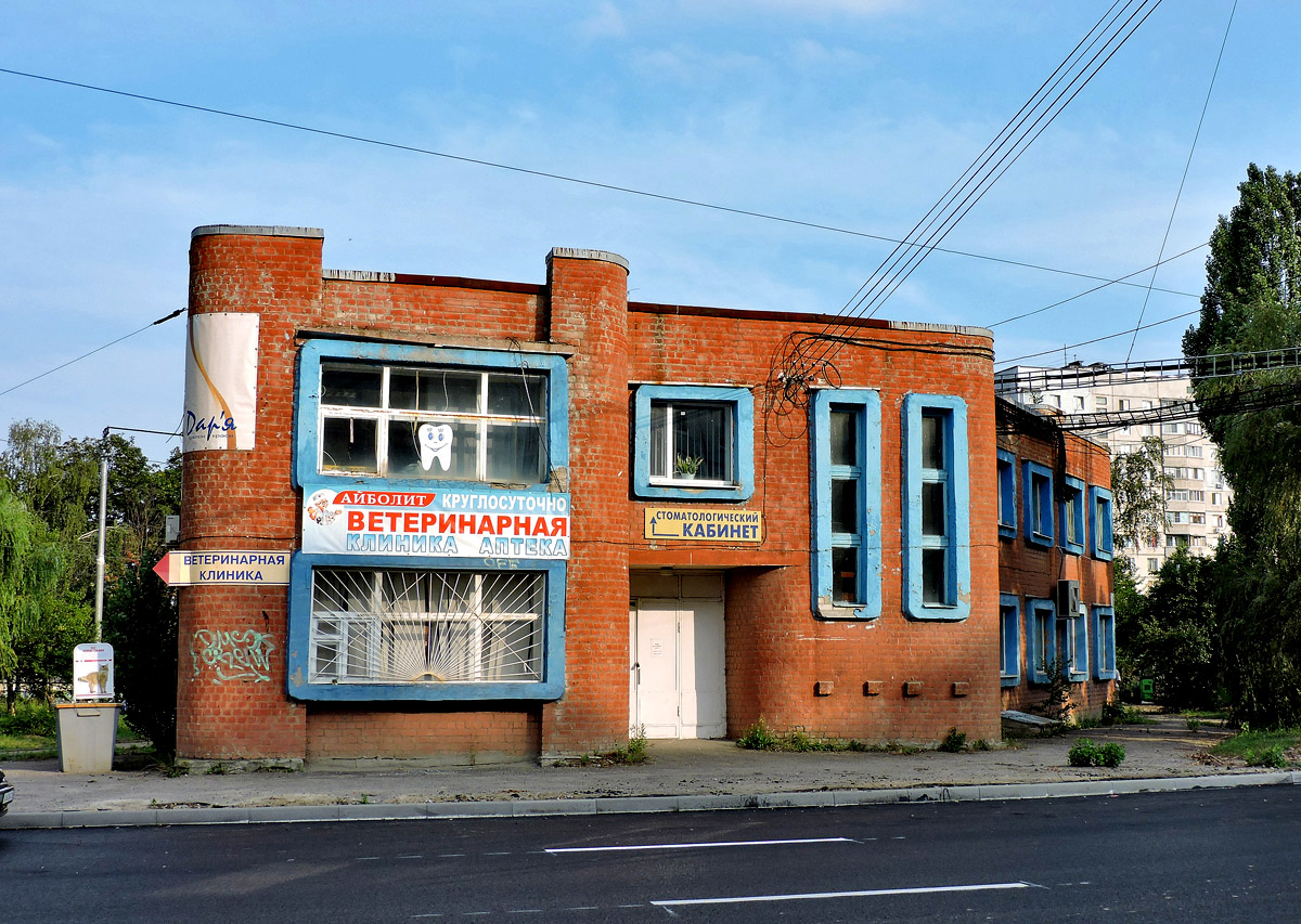 Харьков, Проспект Победы, 77Г