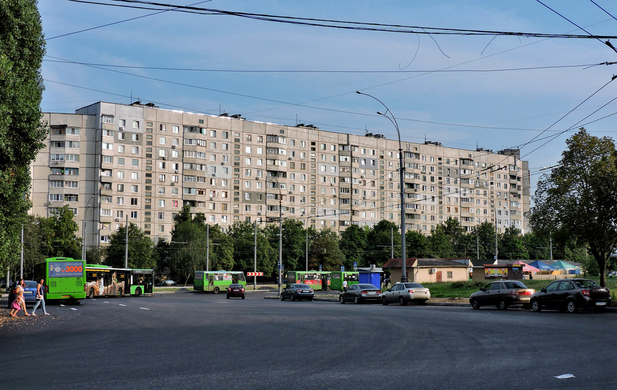 Харкiв, Проспект Победы, 76