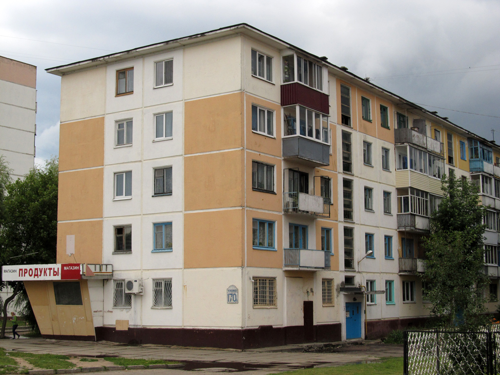 Могилёв, Улица Челюскинцев, 170А