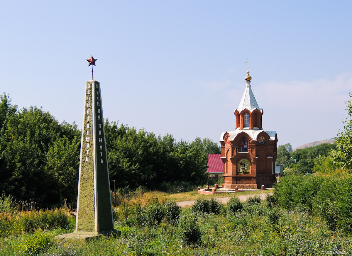 Каракулино, Улица Кирова, 1В