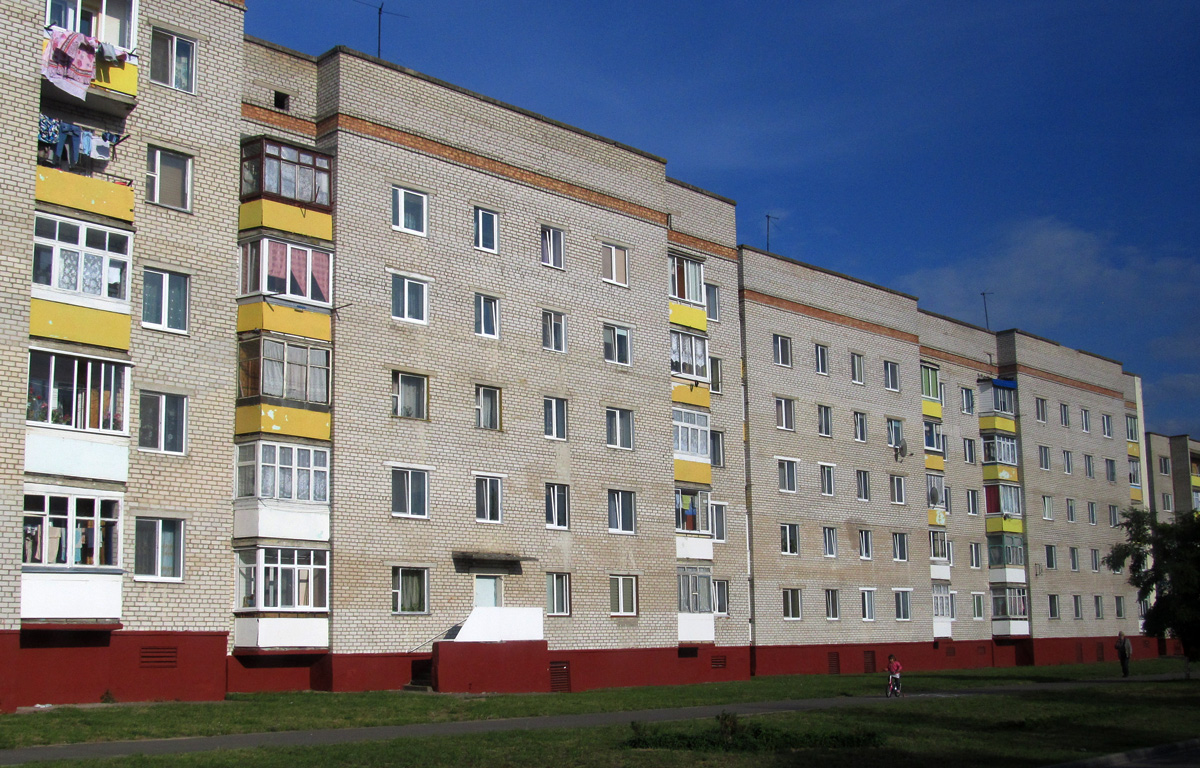 Березино, Улица Максима Горького, 31