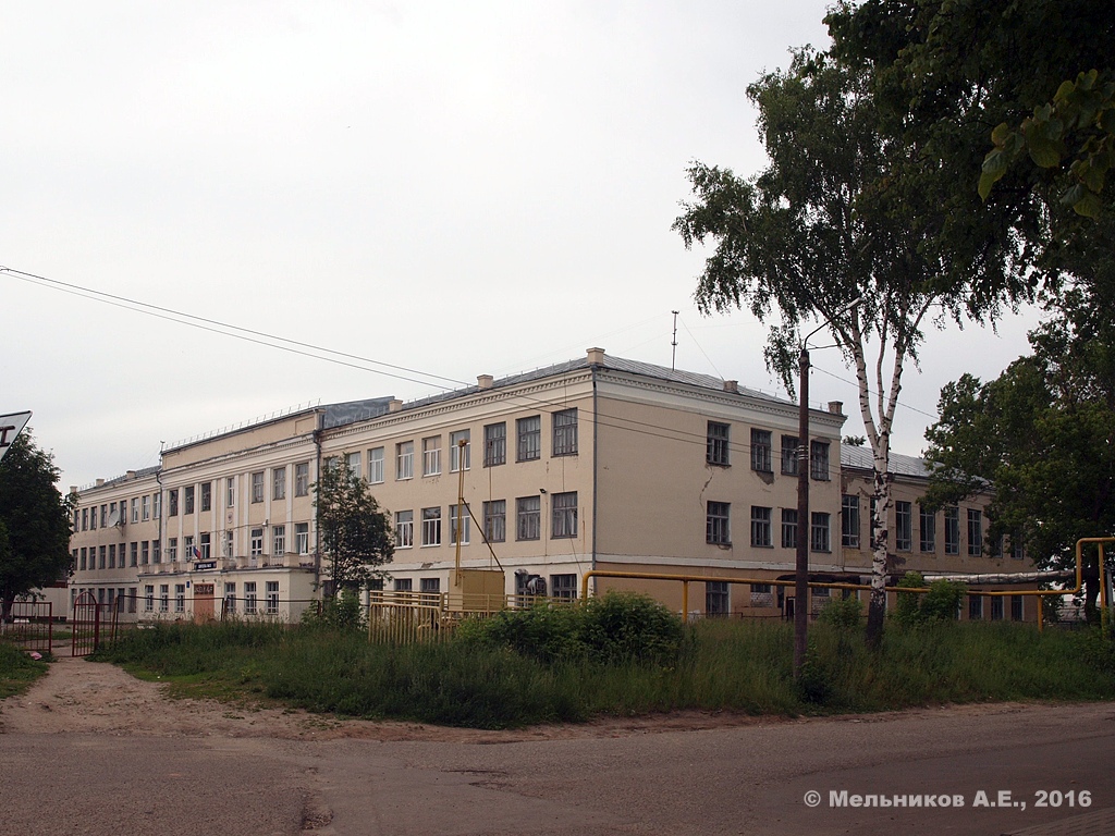 Pavlovo, Улица Чапаева, 41