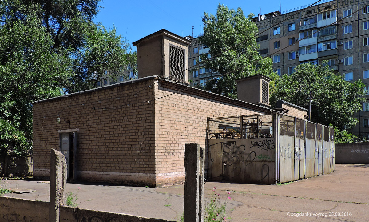 Кривой Рог, Улица Кобылянского, 219А