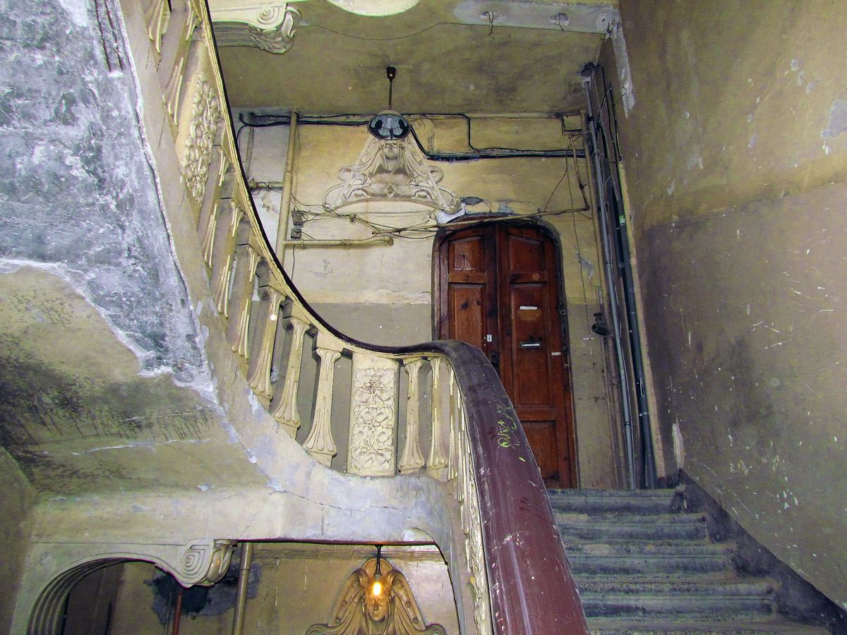 Харкiв, Пушкинская улица, 19