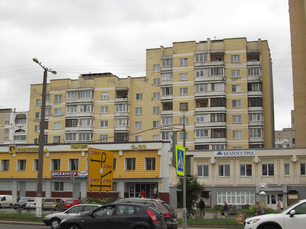 Барановичи, Советский проспект, 5