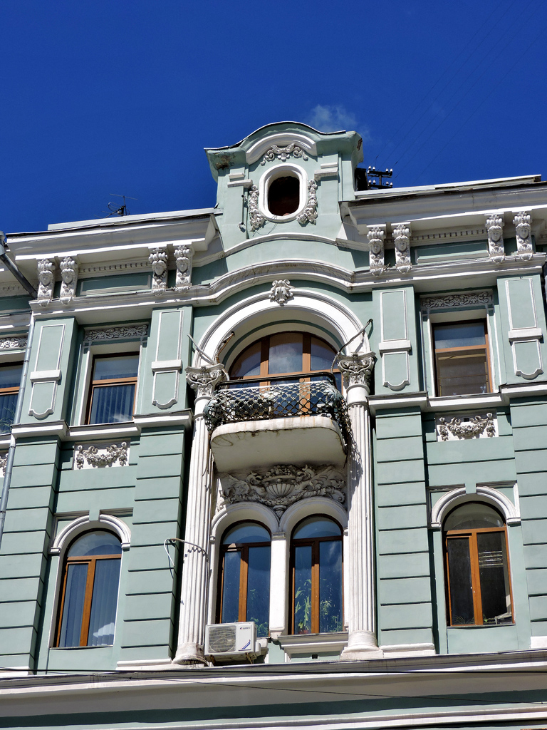 Харьков, Площадь Конституции, 12