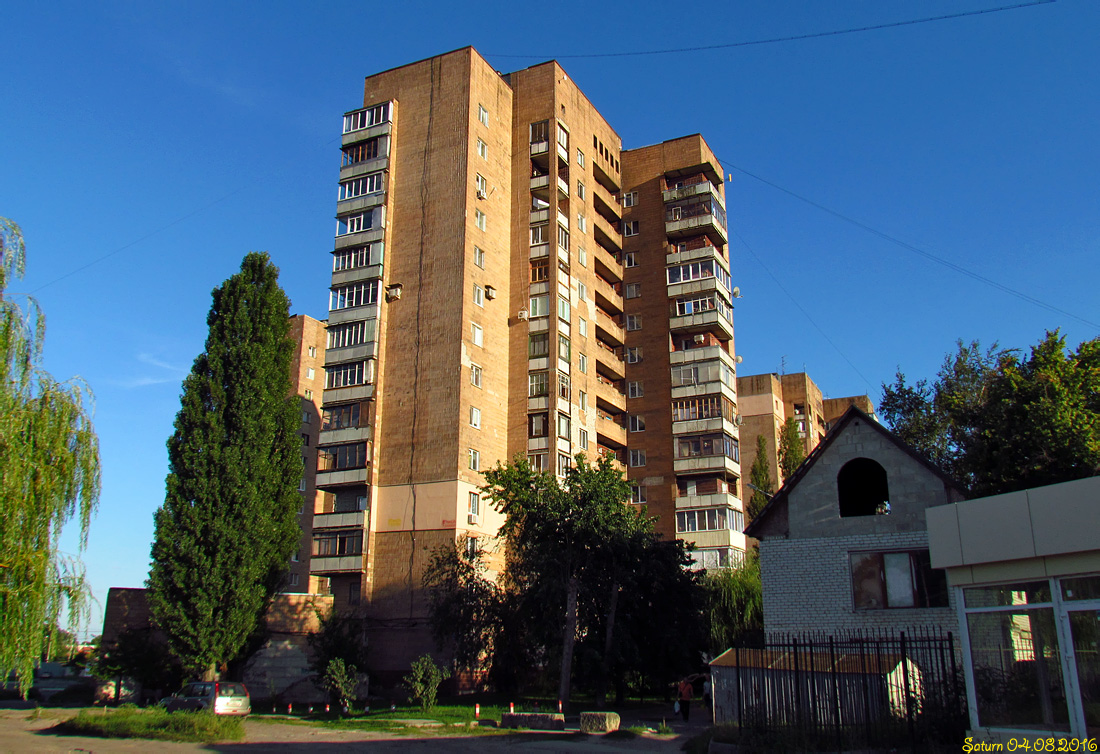 Харкiв, Москалёвская улица, 170