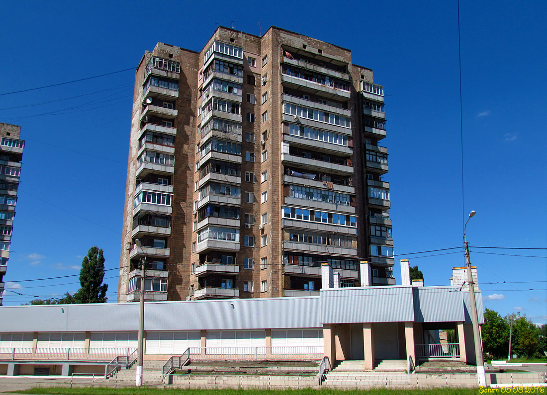 Харьков, Москалёвская улица, 172