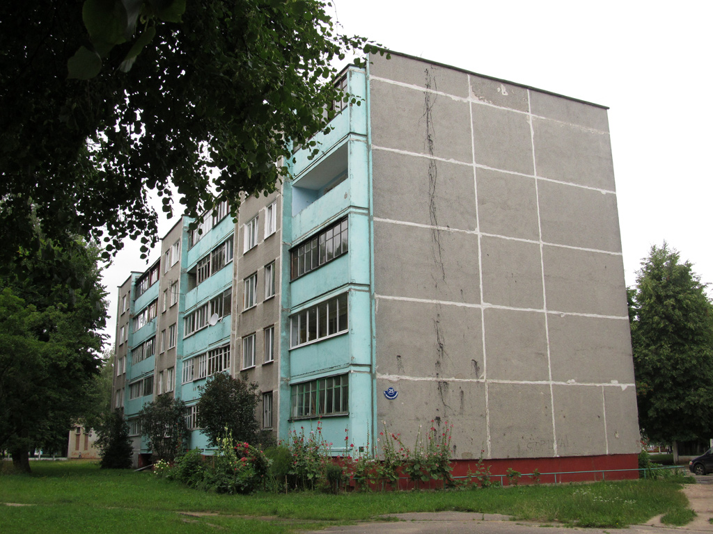 Барановичи, Улица Наконечникова, 25