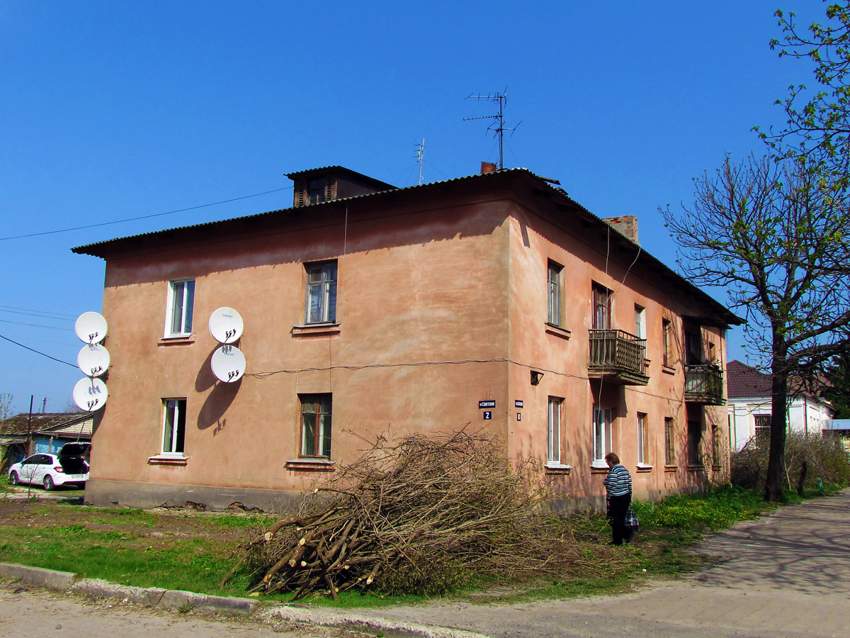 Змиёв, Соборная площадь, 10