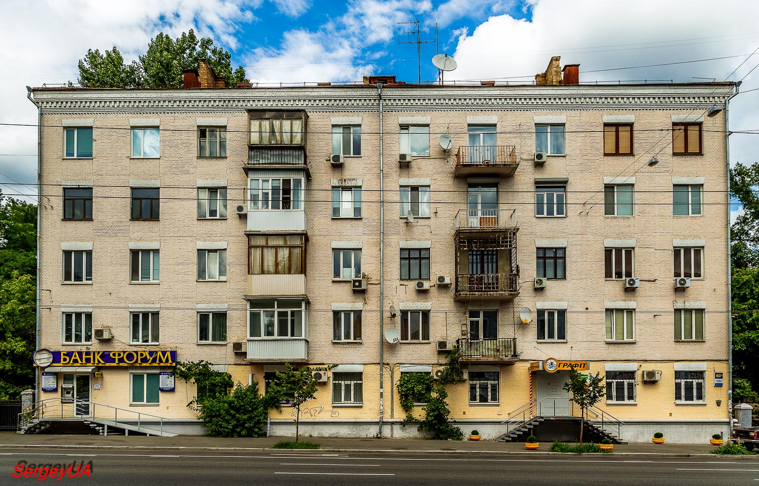 Киев, Улица Саксаганского, 60А