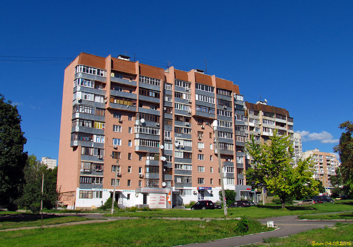 Kharkov, Улица Героев Труда, 25 / Улица Гвардейцев-Широнинцев, 71