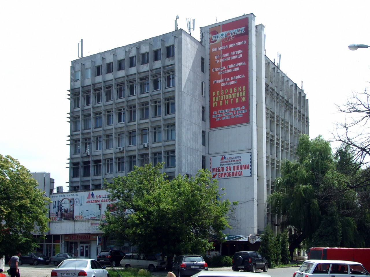 Ужгород, Мукачевская улица, 11 / Улица Мирака / Площадь Шандора Петёфи