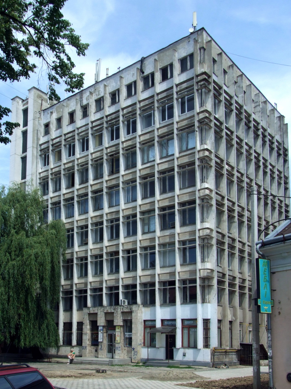Ужгород, Мукачевская улица, 11 / Улица Мирака / Площадь Шандора Петёфи