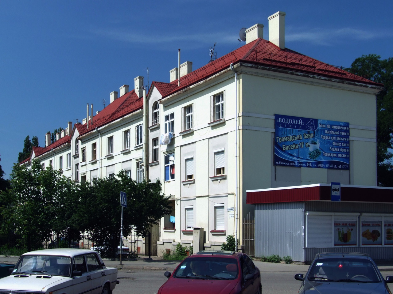 Ужгород, Станционная улица, 36