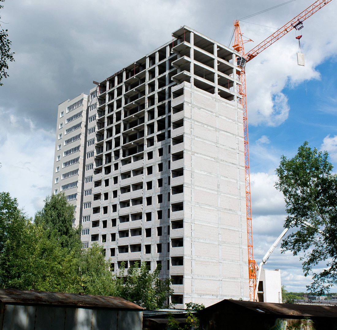 Уфа, Улица Максима Горького, 44