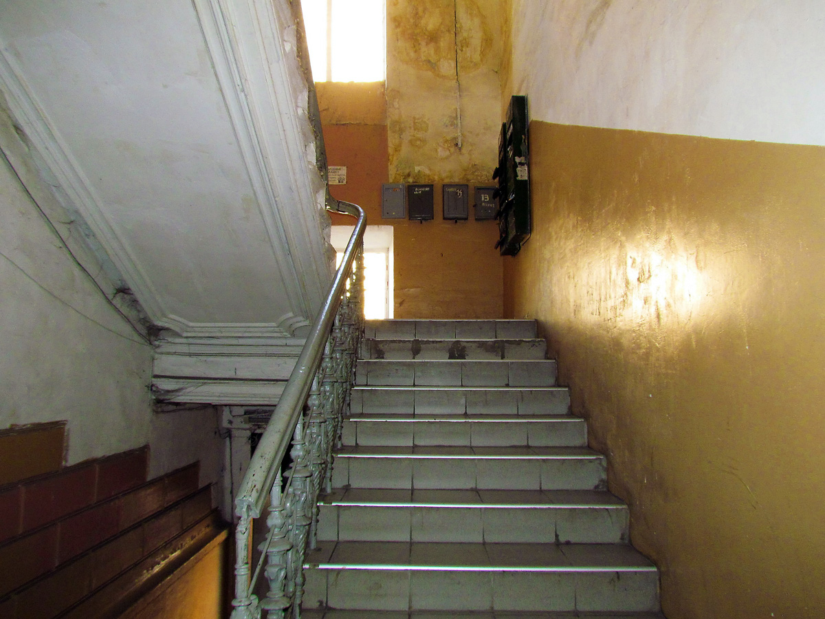 Харьков, Университетская улица, 2