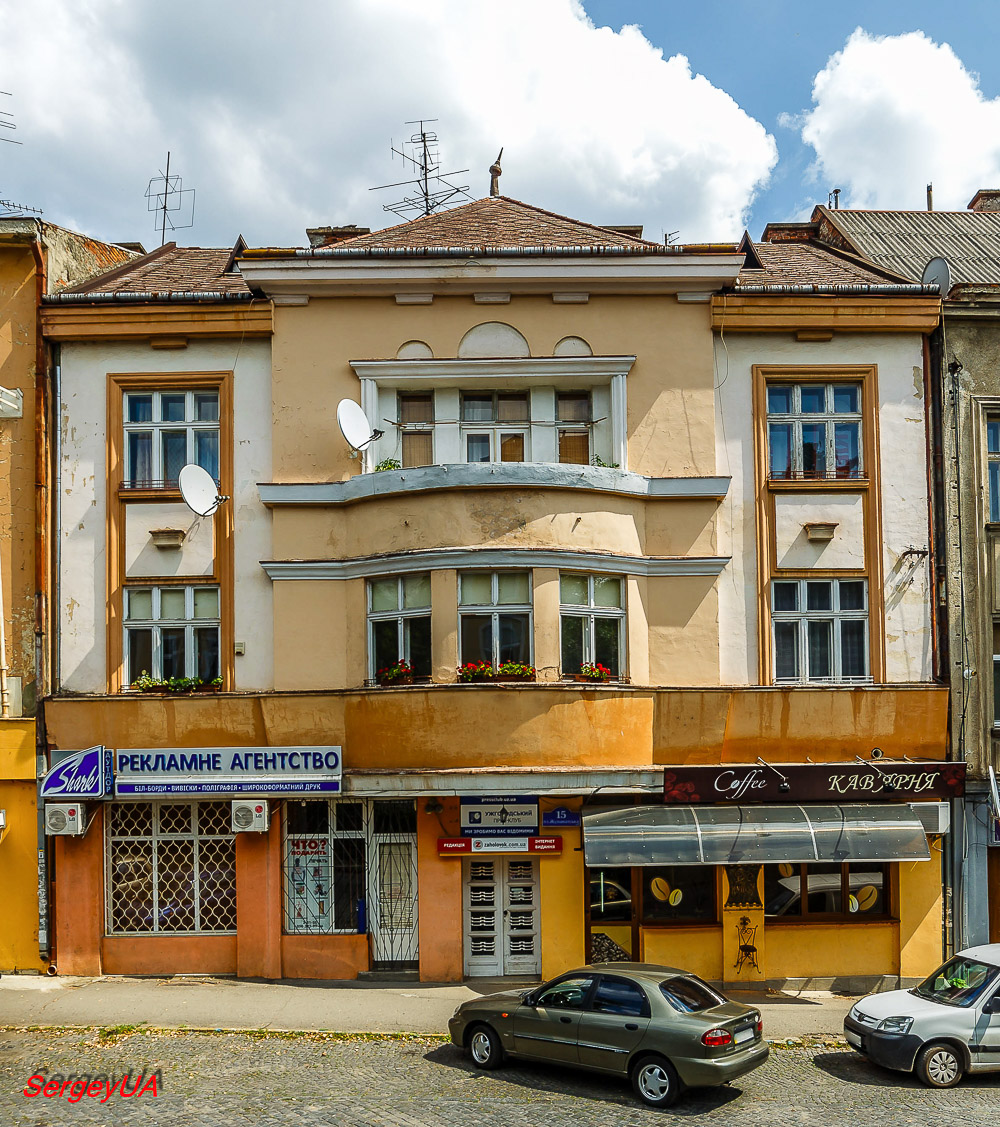 Ужгород, Жупанатская площадь, 15