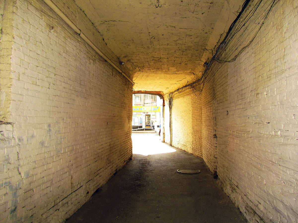 Харьков, Пушкинская улица, 7