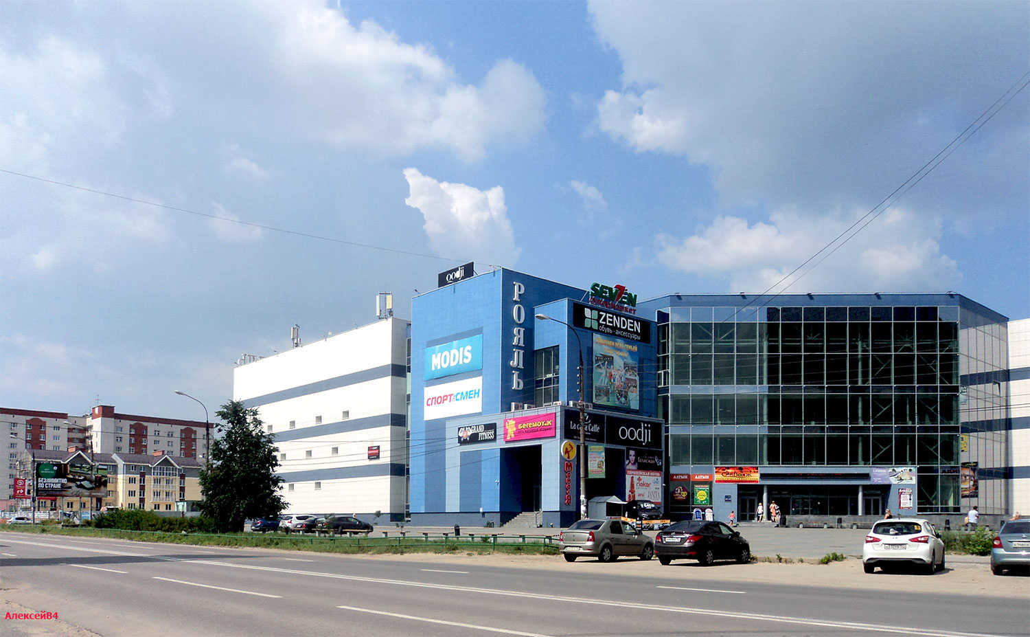 Дзержинск, Улица Петрищева, 4