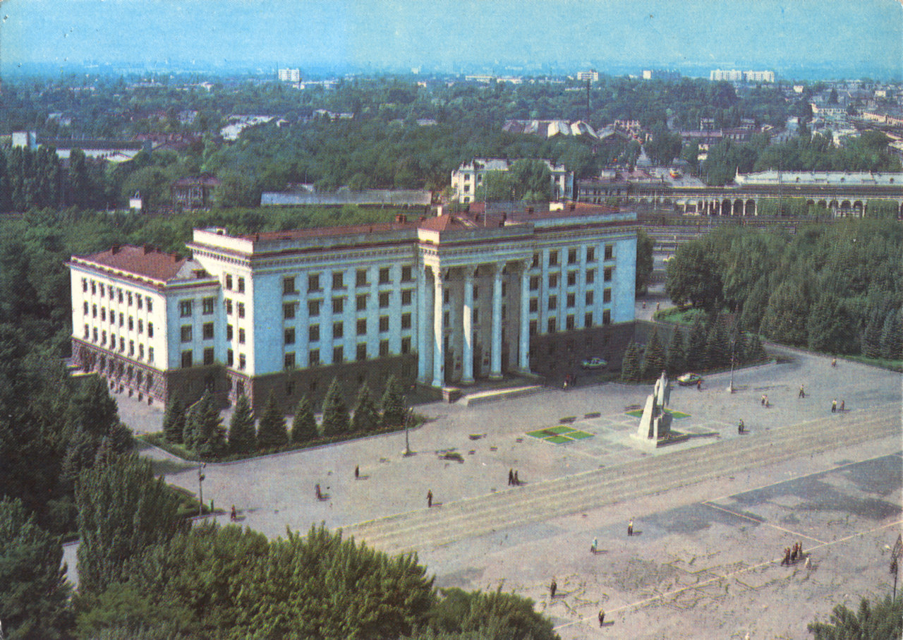 Одесса, Куликове поле, 1
